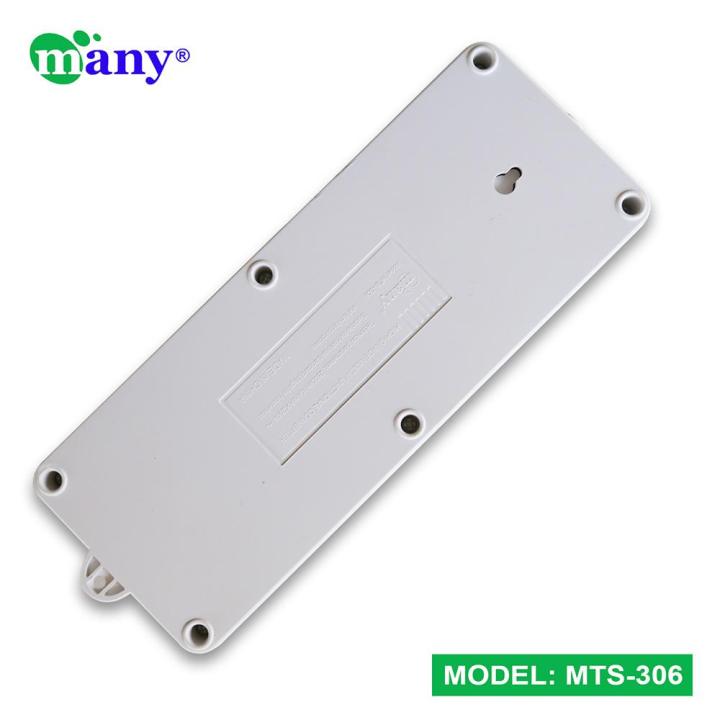 Multiplug%20Many%20Clasic%206%20Way%20Model%20MTS-306=3m%20-%20Image%205