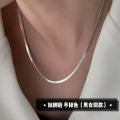 Stylish Men Stainless Steel Snake Neck Necklace.