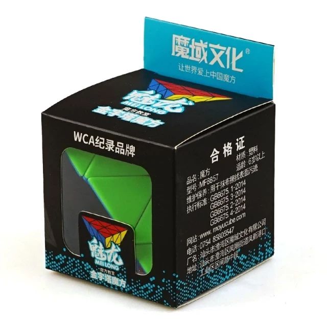 Meilong%20Pyraminx%20(%20Pyramid%20Cube%20)%20-%20Image%205