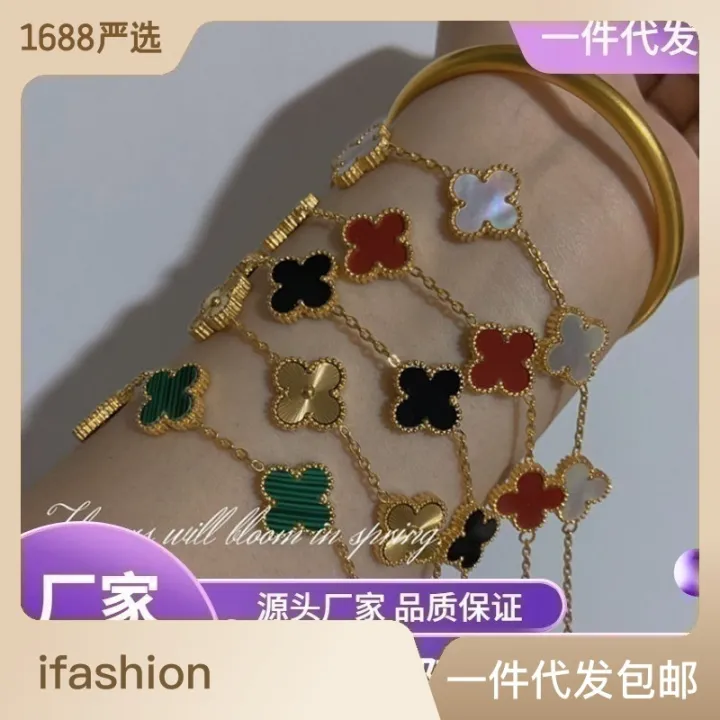 Van%20Gogh's%20version%20of%20the%20four-leaf%20clover%20bracelet%20for%20women,%20titanium%20steel,%20light%20luxury,%2018k%20niche%20design,%20internet%20celebrity,%20never%20fades,%20one%20piece%20-%20Image%203