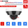 Vikylin 6MP 2.8-8mm 3X Zoom PTZ Dome Security IP Camera For Hikvision Compatible POE With MIC Human Vehicle Detection Home CCTV. 