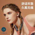 In-ear metal digital display, high-power, binaural long-lasting Bluetooth headset, wireless neck halter neck sports headphones.