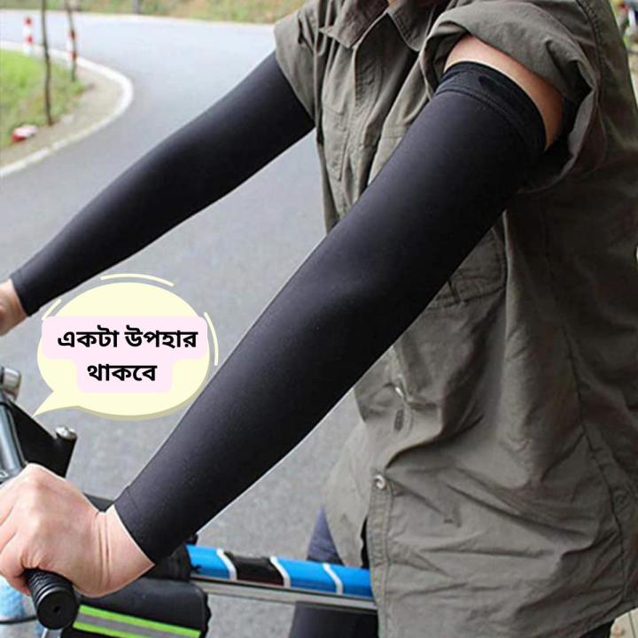 Arm Sleeves Bicycle Sleeves UV Protection Running Cycling hand Sleeves