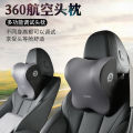 Car headrest, lumbar support, shoulder neck car memory cotton pillow, high waist backrest cushion, suitable for household use. 