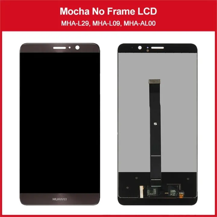 100%25%20tested%205.9''%20Original%20LCD%20For%20HUAWEI%20Mate%209%20LCD%20Display%20Touch%20Screen%20Digitizer%20with%20Frame%20Display%20For%20Huawei%20Mate%209%20LCD%20MHA-L09%20MHA-L29%20Replacement%20-%20Image%202