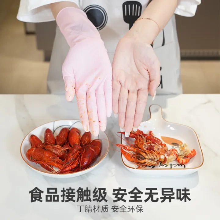 Bingxiu%20Nitrile%20Gloves,%20Kitchen%20Brush%20for%20Housework,%20Durable%20and%20Not%20Easy%20to%20Break%20Rubber%20Disposable%20Latex%20-%20Image%202
