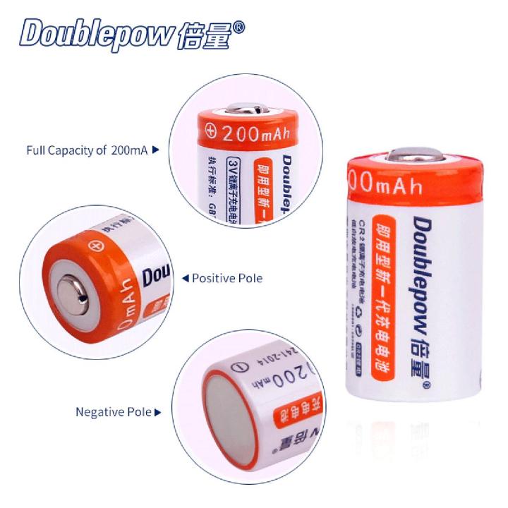 3V 16340 Battery 3V Battery 450mAh Rechargeable Battery 16340 Rechargeable Battery 3V Rechargeable Battery 3V Lithium Battery CR123A Battery 450mAh Battery