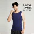 Blue Dole Seamless Thermal Underwear Men's Vest Thickened Velvet Down Heating Underwear Underwear Underwear Autumn Clothes Autumn Pants Winter. 