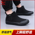 Luthai high-top labor protection shoes, labor shoes, liberation shoes, rubber work shoes, construction shoes, breathable, comfortable, wear-resistant, work shoes.