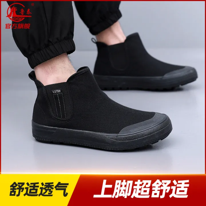Luthai%20high-top%20labor%20protection%20shoes,%20labor%20shoes,%20liberation%20shoes,%20rubber%20work%20shoes,%20construction%20shoes,%20breathable,%20comfortable,%20wear-resistant,%20work%20shoes%20-%20Image%204