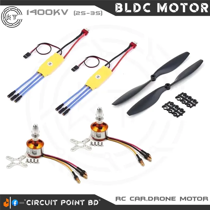 BLDC%20Motor%20A2212%201400KV%20Brushless%20DC%20Motor%20For%20RC%20Aircraft%20Plane%20Drone%20with%203.5mm%20connector%20For%20F330/F450/S500%20&%20other.%20-%20Image%205