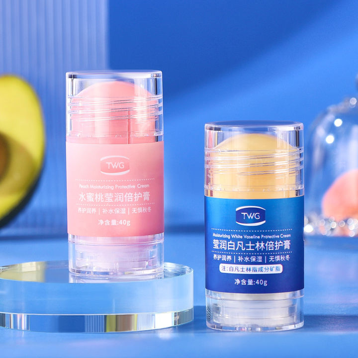 TWG%20White%20Vaseline%20Moisturizing%20Moisturizing%20Cream%20Anti-DryingAutumn%20and%20Winter%20Peach%20Douglas%20Crack%20Moisturizing%20Skin%20Care%20Special%20Balm%20-%20Image%206