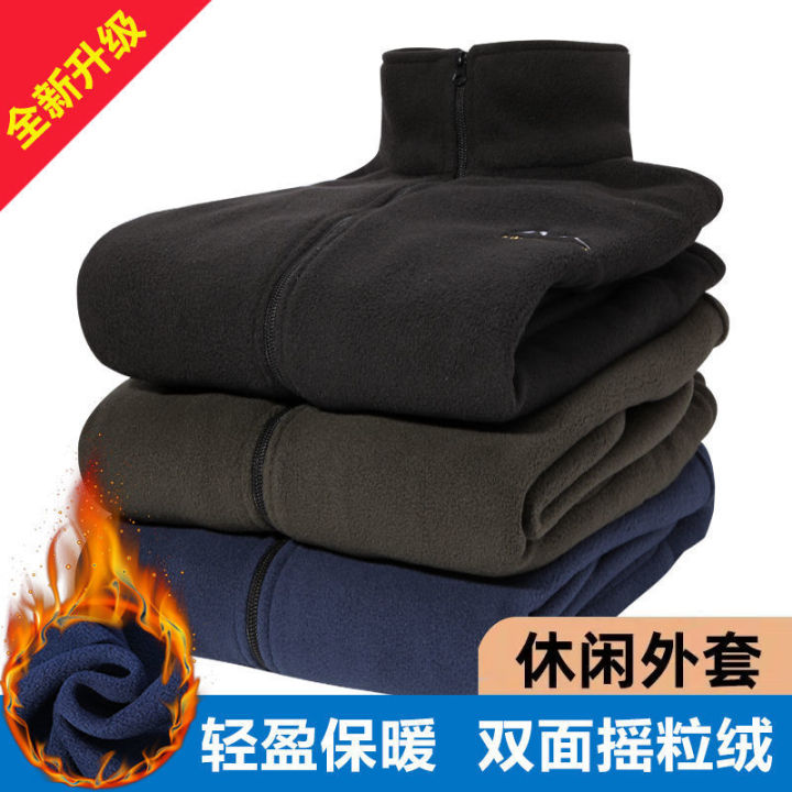 Polar%20Fleece%20Jacket%20Winter%20New%20Men's%20Coat%20Fleece-lined%20Thickened%20Mid%20Cardigan%20Men's%20Warm%20Double-Sided%20Coat%20for%20the%20Elderly%20-%20Image%202
