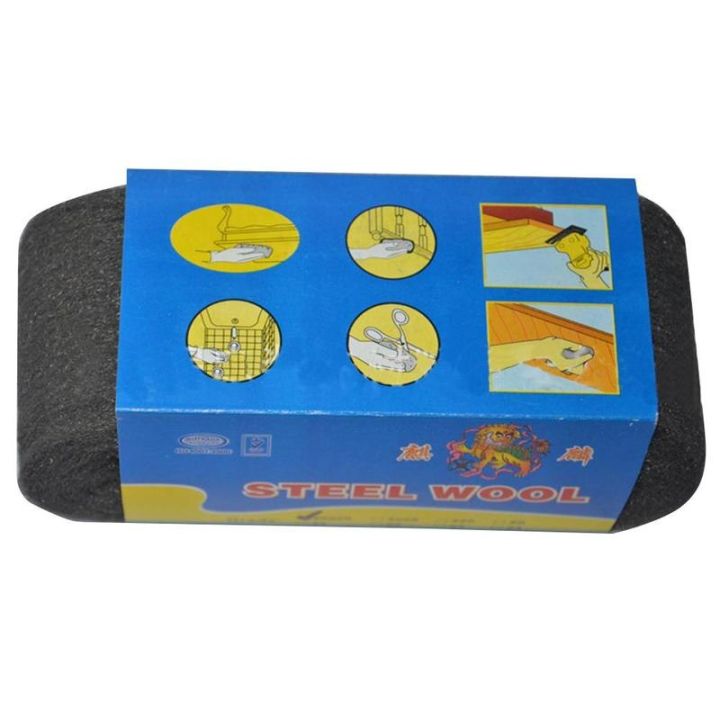 【Exclusive Limited Edition】 Portable Steel Wire Wool Grade 0000 For Polishing Towel Soft Car Remover Cloths Wipe Removing Cleaning Polish Microfiber