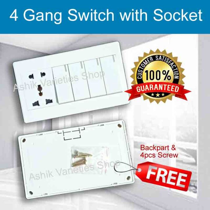 4 Gang Switch with Multi Socket HighLife, PC Materials, Heavy Duty, Long Lusting with PVC Back Part HighLife 1 Pcs with back box