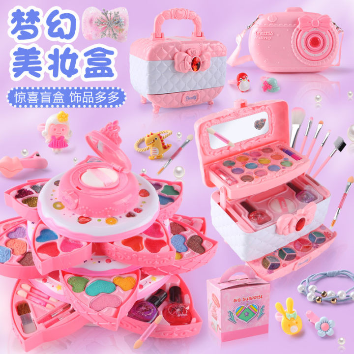 Imitation Beauty Kids Lipstick Cosmetics Girls Play Home Makeup Box Toy Nail Polish Kids Makeup Set