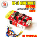 CT-14 Micro USB DC 3.7V 5V 3W Digital Audio Amplifier Board Double Dual Plate DIY Bluetooth Speaker Modification Sound Module. 