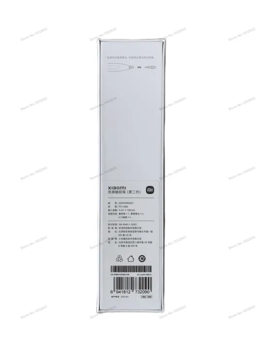 Xiaomi%20Stylus%20Pen%202nd%20Gen%20For%20Xiaomi%20Mi%20Pad%206%20/%206%20pro%20/%205%20/%205%20Pro%20Low%20Latency%20Draw%20Writing%20Screenshot%20Tablet%20Screen%20Smart%20Touch%20-%20Image%204
