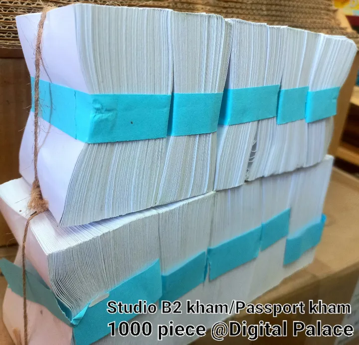 Studio%20PP%20kham/B2%20kham%20white%20offset%201000%20piece%20envelopes%20-%20Image%204