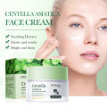 BIOAQUA Centella Asiatica Face Cream skincare Moisturizing Nourishing Firming Facial Cream Skin Care for Beauty.