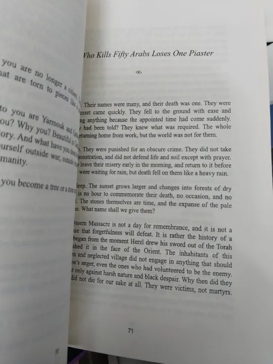 5%20Books%20Set%20By%20Mahmoud%20Darwish%20(Premium%20-%20Paperback)%20-%20Image%205