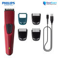 Philips BT1235/18 Beard Trimmer Series 1000 for Men. 