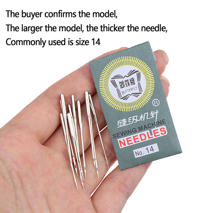 30PCS Mix Size Sewing Needles For Butterfly Brand Electric Sewing Machine Needle
