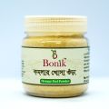 Orange Peel Powder / Komola Khosha Gura - 50gm.