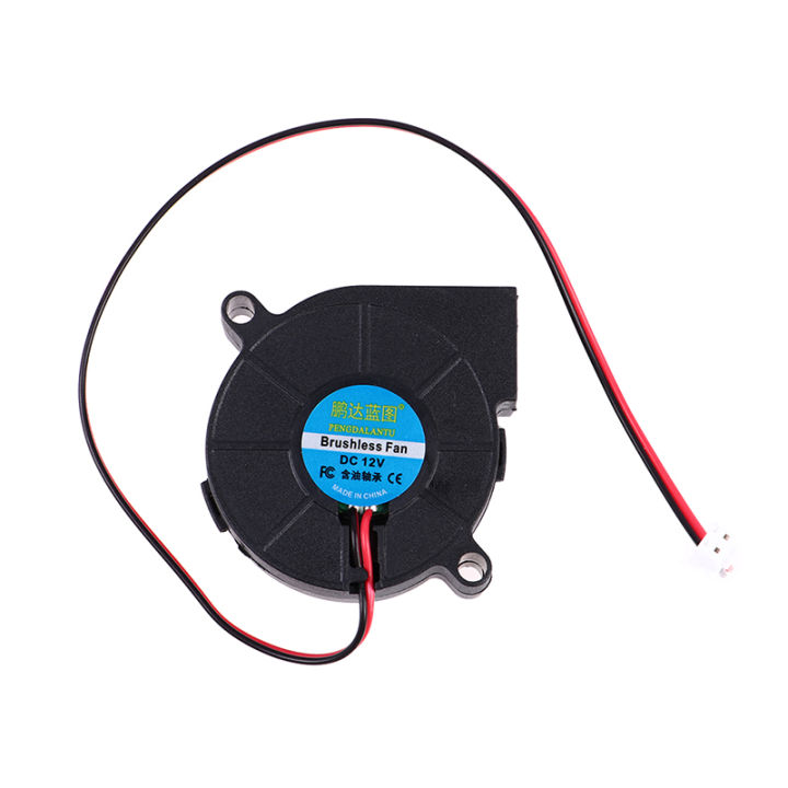 SF5015SL%2012V%200.06A%200.72W%205Cm%205015%20Industrial%20Blower%20For%20Humidifier%20Cooling%20Fan%20Sunlight%20Mall%20-%20Image%202