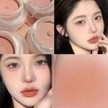 Monochrome Blush Face Brightening Long Lasting Smear-Proof Makeup Color Rendering Pure Desire No Makeup Makeup Natural Highlight Repair Student Party. 