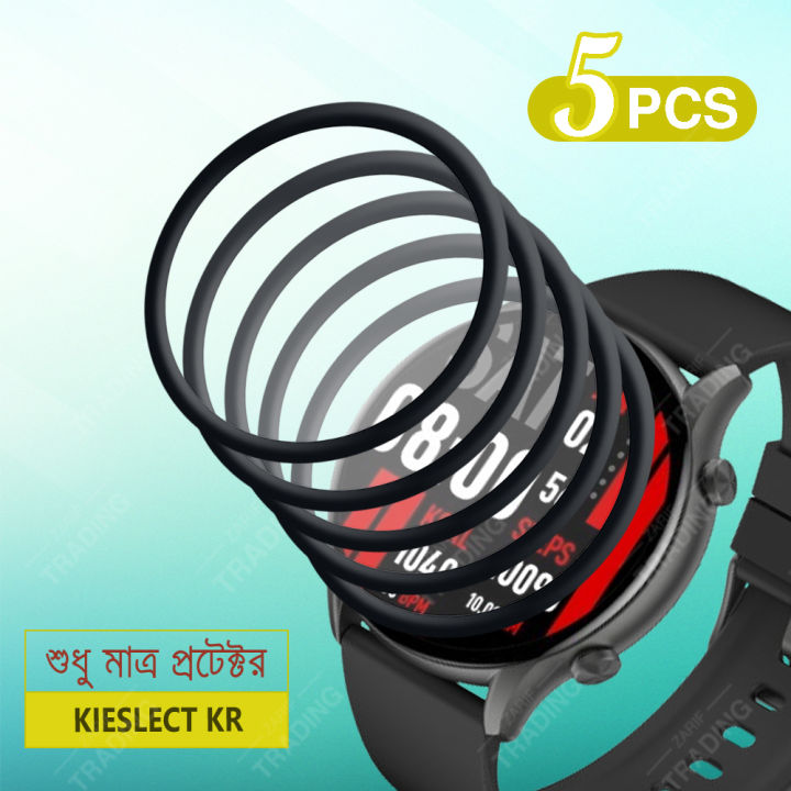 Kieslect%20Kr%20Smart%20Watch%20Full%20Coverage%20Screen%20Protector%20-%20Image%206