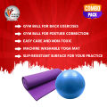 Combo Pack of Gym Ball and Yoga Mat. 
