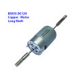 DC 12V 555 stand fan motor 15W long shaft. 