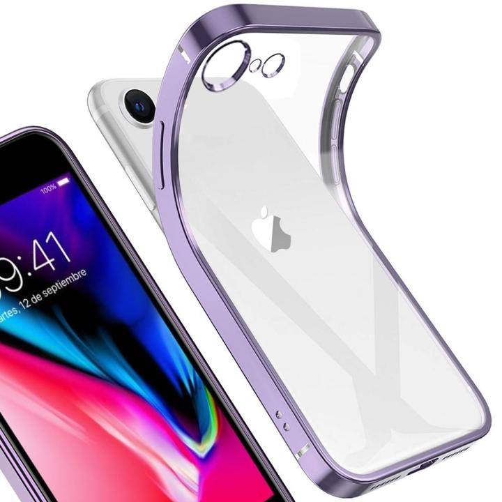 For Apple iPhone 7/iPhone Lightweight Transparent Crystal Soft