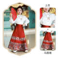 Ma Mian Skirt for Girls Spring and Autumn Children's Hanfu 2024 New Set Summer Little Girl Chinese Style Antique. 