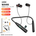 In-ear metal digital display, high-power, binaural long-lasting Bluetooth headset, wireless neck halter neck sports headphones.