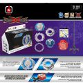 B189 Spinning Tops DB B-189 Guilty Longinus Karma Metal Destroy-2 for Children Toys Gift without Gear.