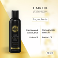 BioCare Hair Growth Oil. 