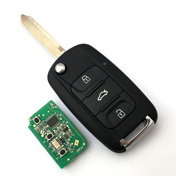 Wuling conferoSCar folding key Special with Remote Control Circuit ...