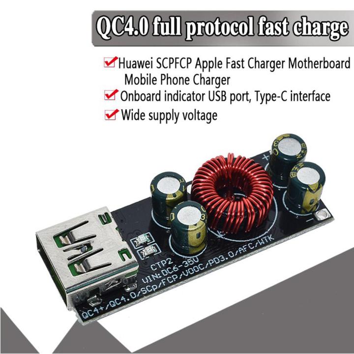 QC4 Fast Charging Module Adapters USB Type C 6-35V QC4 Power Bank Circuit Full Protocol Fast Charging QC4 Quick Charger Adapters Qualcomm SW3516 QC4 Charger 6-35V QC4 Circuit