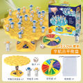 Balance Spaceman Toys Children's Board Games Stacking Joy Puzzle Balance Battle Parent-Child Interactive Toys Wholesale. 