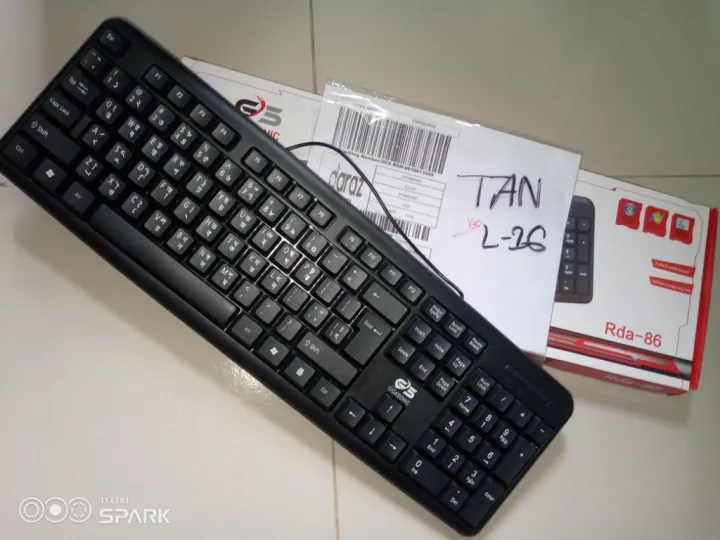 Gigasonic RDA-86 Standard Desktop Wired USB Black Keyboard