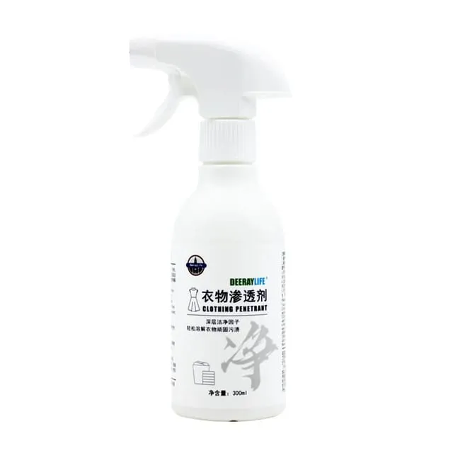 Stain%20Remover-Powerful%20Stain%20Remover%20for%20clothes,%20Simple%20and%20effective%20on%20Unwashed%20stains-%20250ml%20-%20Image%203