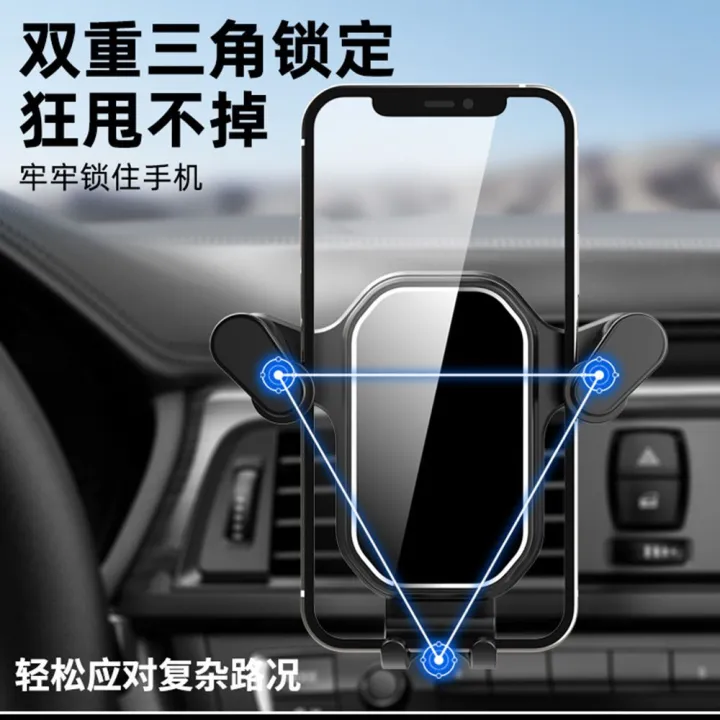 %E3%80%90Beautiful%20Car%E3%80%91New%20Snap-on%20Gravity%20Car%20Car%20Vertical%20Air%20Outlet%20Special%20Bracket%20-%20Image%204