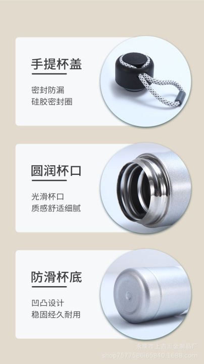Simple%20304%20stainless%20steel%20rope%20insulation%20cup%20vacuum%20sports%20water%20bottle%20hot%20and%20cold%20-%20Image%206