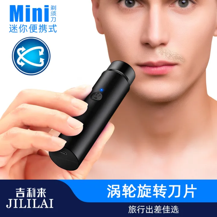 Hot%20selling%20JLL033%20portable%20mini%20electric%20shaver%20hair%20remover%20USB%20charging%20-%20Image%204