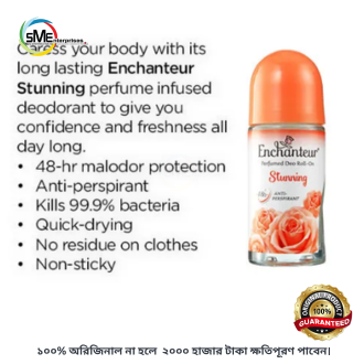 Enchanteur%20Enticing%20Perfumed%20Deodorant%20Roll-on%20-%2050%20ml%20-%20Image%202