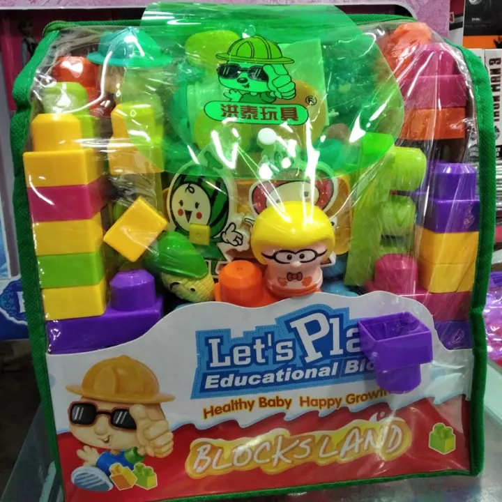 Play%20and%20Learn%20Educational%20Building%20Blocks%20%20For%20Kids%20--%2088%20Pcs%20-%20Image%203