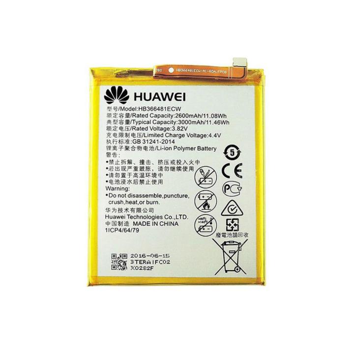 Huawei HB366481ECW-11 Mobile Battery 3000 mAh  For Huawei Y6 2018