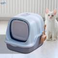 Enclosed Cat Litter Box Covered Hooded Front Entry Fully Enclosed Litter Pan Blue. 